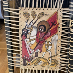 Äthiopische Volkskunst – Leder-Malerei